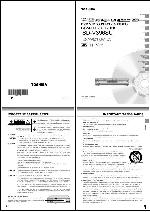 Service manual Toshiba SD-V396SU