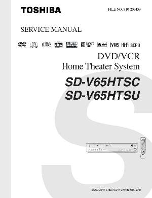 Сервисная инструкция Toshiba SD-V65HT ― Manual-Shop.ru