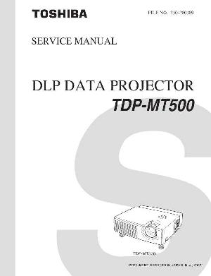 Сервисная инструкция Toshiba TDP-MT500 ― Manual-Shop.ru