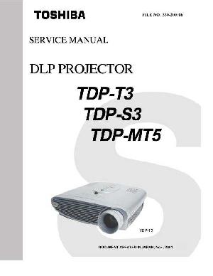 Сервисная инструкция Toshiba TDP-S3, TDP-T3, TDP-MT5 ― Manual-Shop.ru