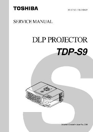 Service manual Toshiba TDP-S9 ― Manual-Shop.ru