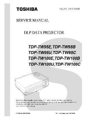 Сервисная инструкция Toshiba TDP-TW95E, TDP-TW100E ― Manual-Shop.ru