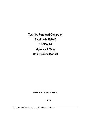 Сервисная инструкция Toshiba Tecra A4, dynabook Vx/4 ― Manual-Shop.ru