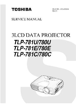 Service manual Toshiba TLP-780E, TLP-781U ― Manual-Shop.ru
