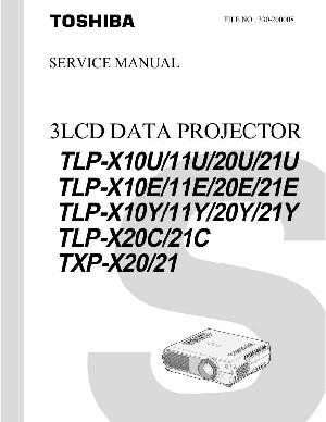 Сервисная инструкция Toshiba TLP-X10, TLP-X11, TLP-X20, TLP-X21 ― Manual-Shop.ru