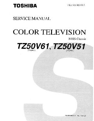 Service manual Toshiba TZ-50V51, TZ-50V61 ― Manual-Shop.ru