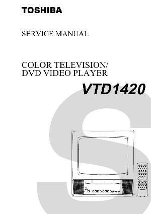 Сервисная инструкция Toshiba VTD1420 ― Manual-Shop.ru