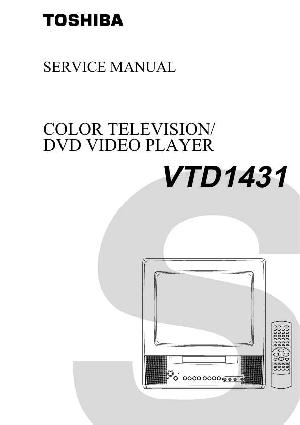 Сервисная инструкция Toshiba VTD1431 ― Manual-Shop.ru