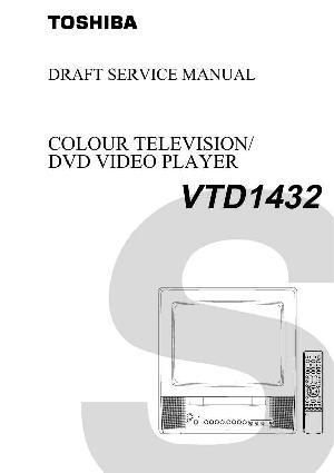 Сервисная инструкция Toshiba VTD1432 ― Manual-Shop.ru