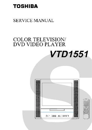 Сервисная инструкция Toshiba VTD1551 ― Manual-Shop.ru