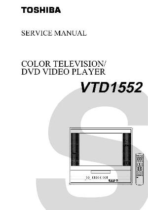 Сервисная инструкция Toshiba VTD1552 ― Manual-Shop.ru