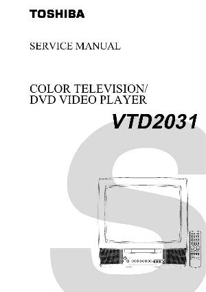 Service manual Toshiba VTD2031 ― Manual-Shop.ru