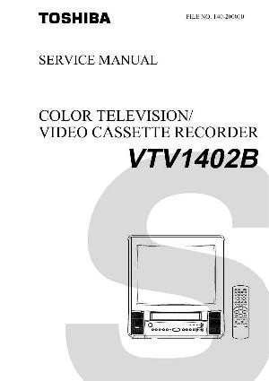 Service manual Toshiba VTV1402B ― Manual-Shop.ru