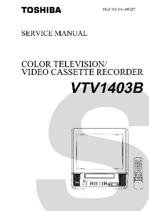 Сервисная инструкция Toshiba VTV1403B ― Manual-Shop.ru