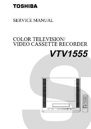 Сервисная инструкция Toshiba VTV1555 ― Manual-Shop.ru