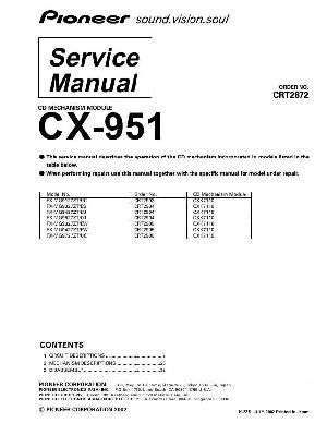 Сервисная инструкция Pioneer CX-951 ― Manual-Shop.ru