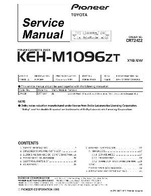 Сервисная инструкция Pioneer KEH-M1096 ― Manual-Shop.ru