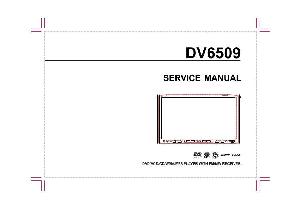 Сервисная инструкция Velas DV-6509 ― Manual-Shop.ru