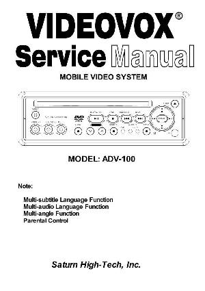 Сервисная инструкция VIDEOVOX ADV-100 ― Manual-Shop.ru