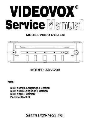 Сервисная инструкция VIDEOVOX ADV-200 ― Manual-Shop.ru