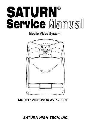 Сервисная инструкция VIDEOVOX AVP-700RF, DVD1343 ― Manual-Shop.ru