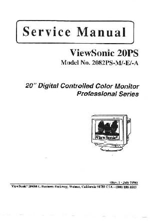 Сервисная инструкция Viewsonic 20PS (2082PS, M, E, A) ― Manual-Shop.ru