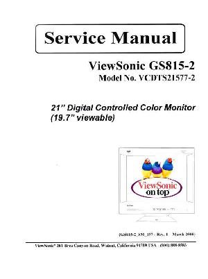 Сервисная инструкция Viewsonic GS815-2 ― Manual-Shop.ru