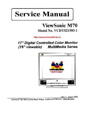 Сервисная инструкция Viewsonic M70 ― Manual-Shop.ru