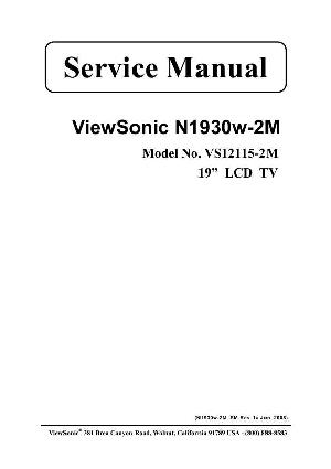 Сервисная инструкция Viewsonic N1930W-2M ― Manual-Shop.ru