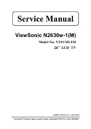 Сервисная инструкция Viewsonic N2630W-1M ― Manual-Shop.ru