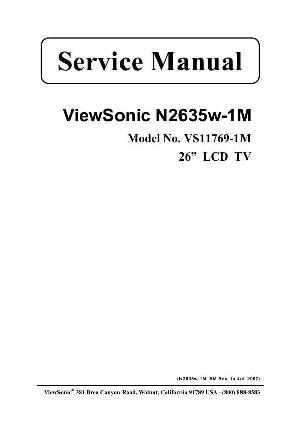 Сервисная инструкция Viewsonic N2635W-1M ― Manual-Shop.ru