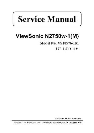 Сервисная инструкция Viewsonic N2750W (VS10576-1M) ― Manual-Shop.ru