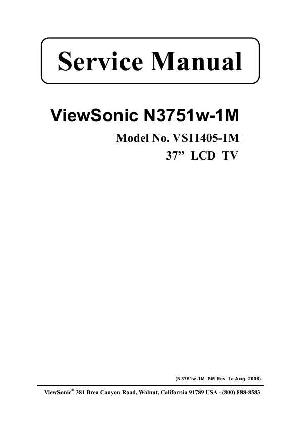 Сервисная инструкция Viewsonic N3751W-1 ― Manual-Shop.ru