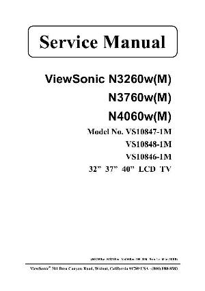 Сервисная инструкция Viewsonic N3760W-1 ― Manual-Shop.ru