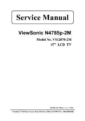 Service manual Viewsonic N4785P-2M ― Manual-Shop.ru