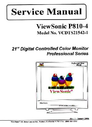 Сервисная инструкция Viewsonic P810-4 (VCDTS21542-1) ― Manual-Shop.ru