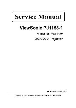 Сервисная инструкция Viewsonic PJ1158-1 ― Manual-Shop.ru