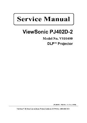 Сервисная инструкция Viewsonic PJ402D-2, REV.1E, DEC.2008 ― Manual-Shop.ru