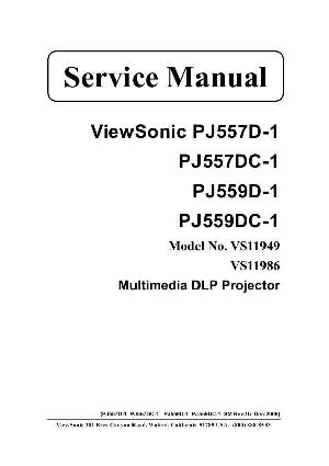 Сервисная инструкция Viewsonic PJ557D-1, PJ559D-1 ― Manual-Shop.ru