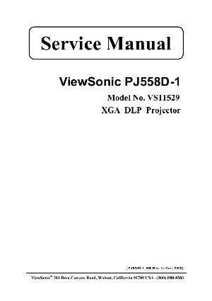 Сервисная инструкция Viewsonic PJ558D-1 ― Manual-Shop.ru
