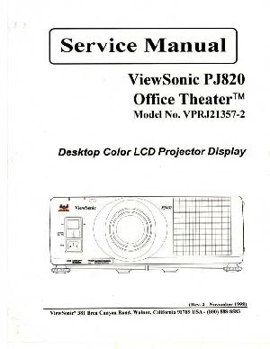 Service manual Viewsonic PJ820 ― Manual-Shop.ru