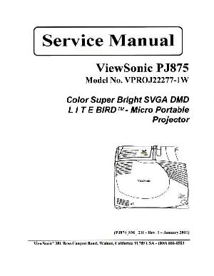 Service manual Viewsonic PJ875 ― Manual-Shop.ru