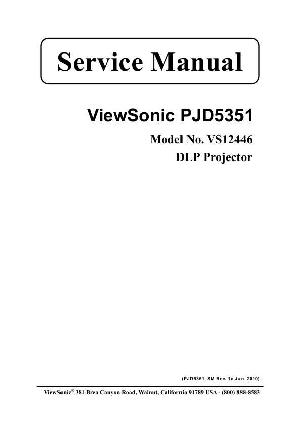Сервисная инструкция Viewsonic PJD5351 ― Manual-Shop.ru