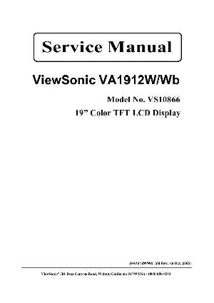Сервисная инструкция Viewsonic VA1912W, VA1912WB (VS10866) ― Manual-Shop.ru