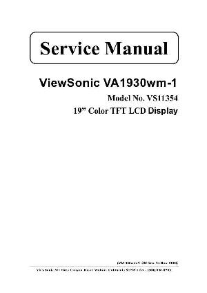 Service manual Viewsonic VA1930WM-1 (VS11354) ― Manual-Shop.ru