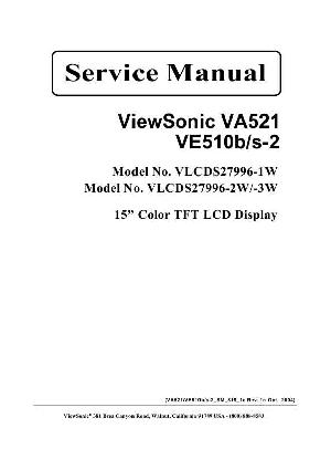 Сервисная инструкция Viewsonic VA521, VE510B, S-2 (VLCDS27996-1W) ― Manual-Shop.ru