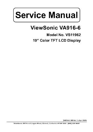 Сервисная инструкция Viewsonic VA916-6 (VS11962) ― Manual-Shop.ru