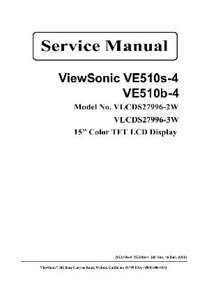 Сервисная инструкция Viewsonic VE510S-4, VE510B-4 (VLCDS27996-2W, 3W) ― Manual-Shop.ru