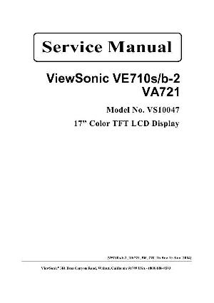 Сервисная инструкция Viewsonic VE710S, B-2, VA721-1 (VS10047) ― Manual-Shop.ru
