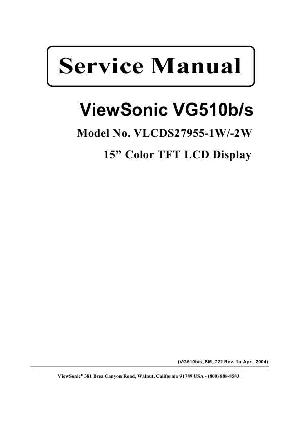 Service manual Viewsonic VG510B, VG510S-1 (VLCDS27955-1W, 2W) ― Manual-Shop.ru